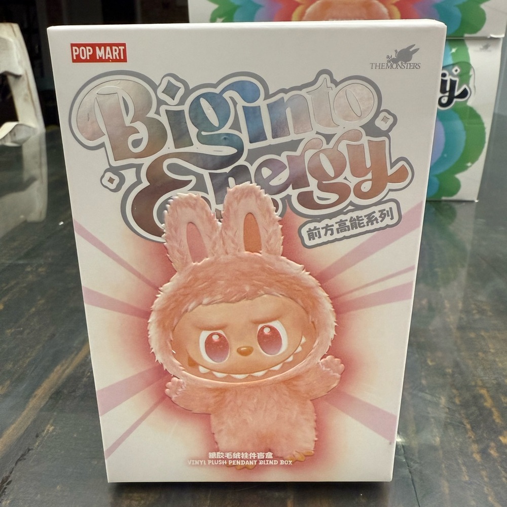 Blind Box #2  100% Authentic